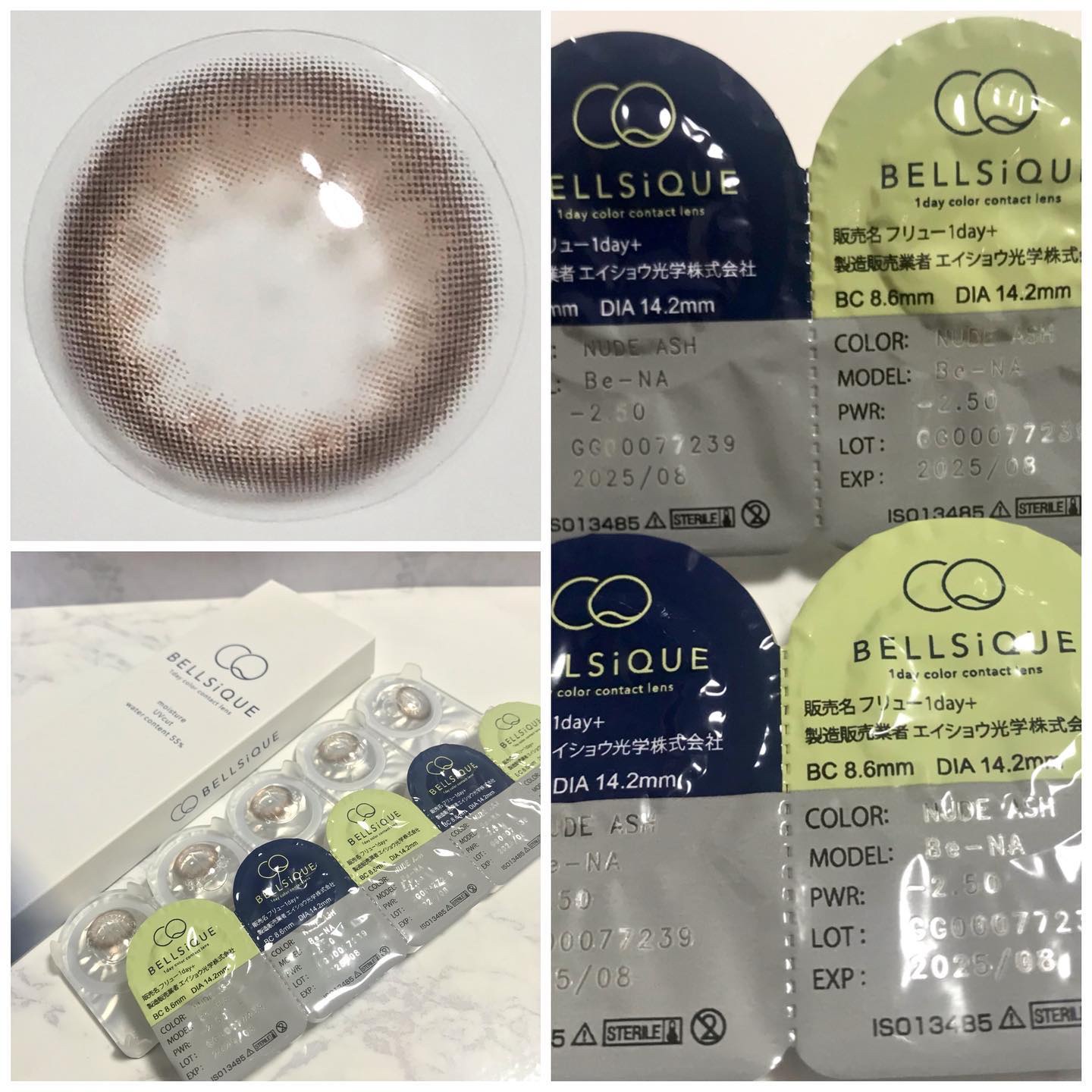BELLSiQUE 1day/ベルシーク/ワンデー（１DAY）カラコンを使ったクチコミ（3枚目）