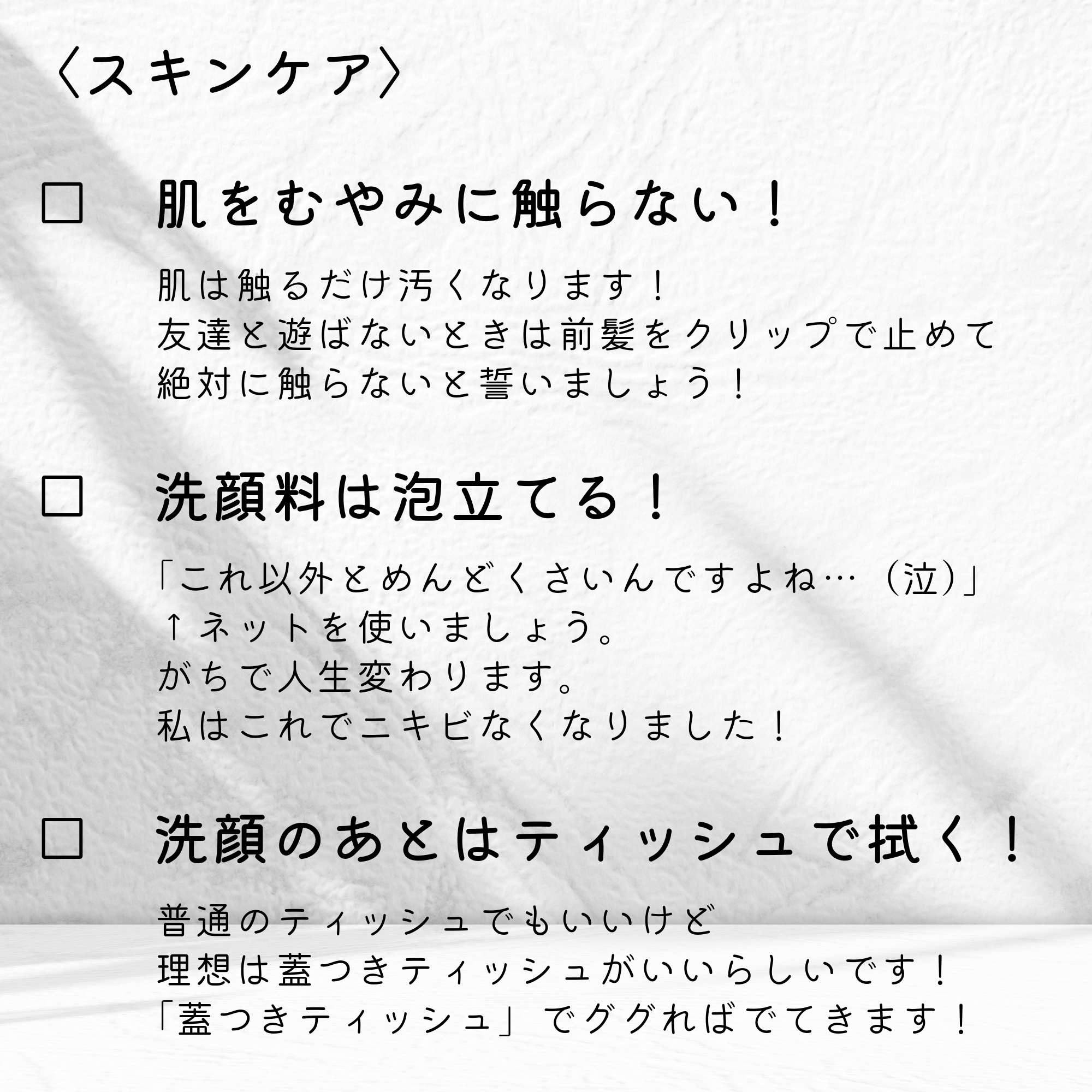 ウルリス ピンクネコ  ウォーターコンク スリーク ヘアオイル/ululis/ヘアオイルを使ったクチコミ（2枚目）