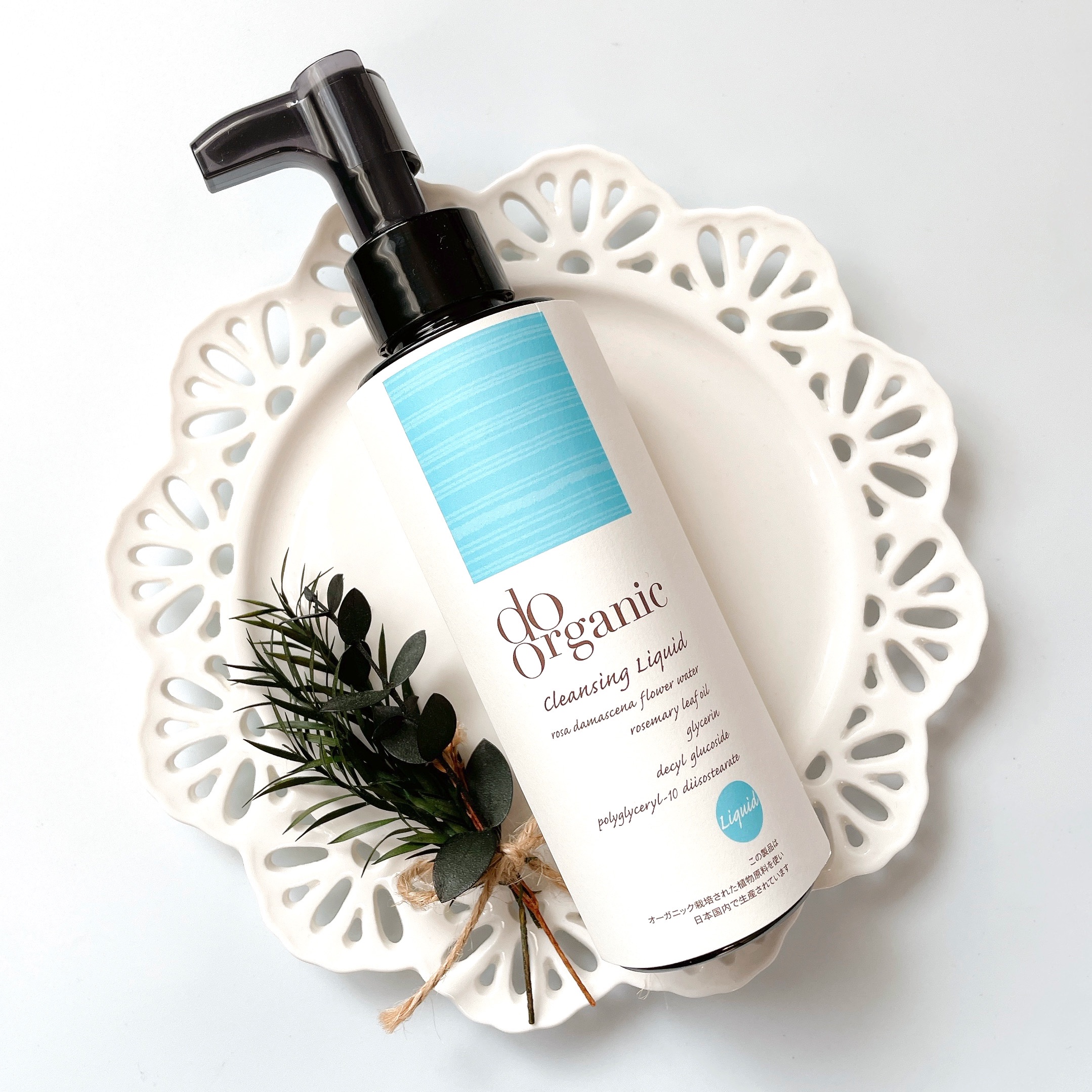 クレンジング リキッド/ドゥーオーガニック/クレンジングウォーターを使ったクチコミ（1枚目）