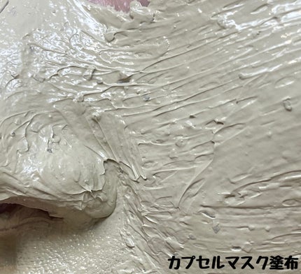 CICA カプセルマスク/VT/洗い流すパック・マスクを使ったクチコミ(4枚目)