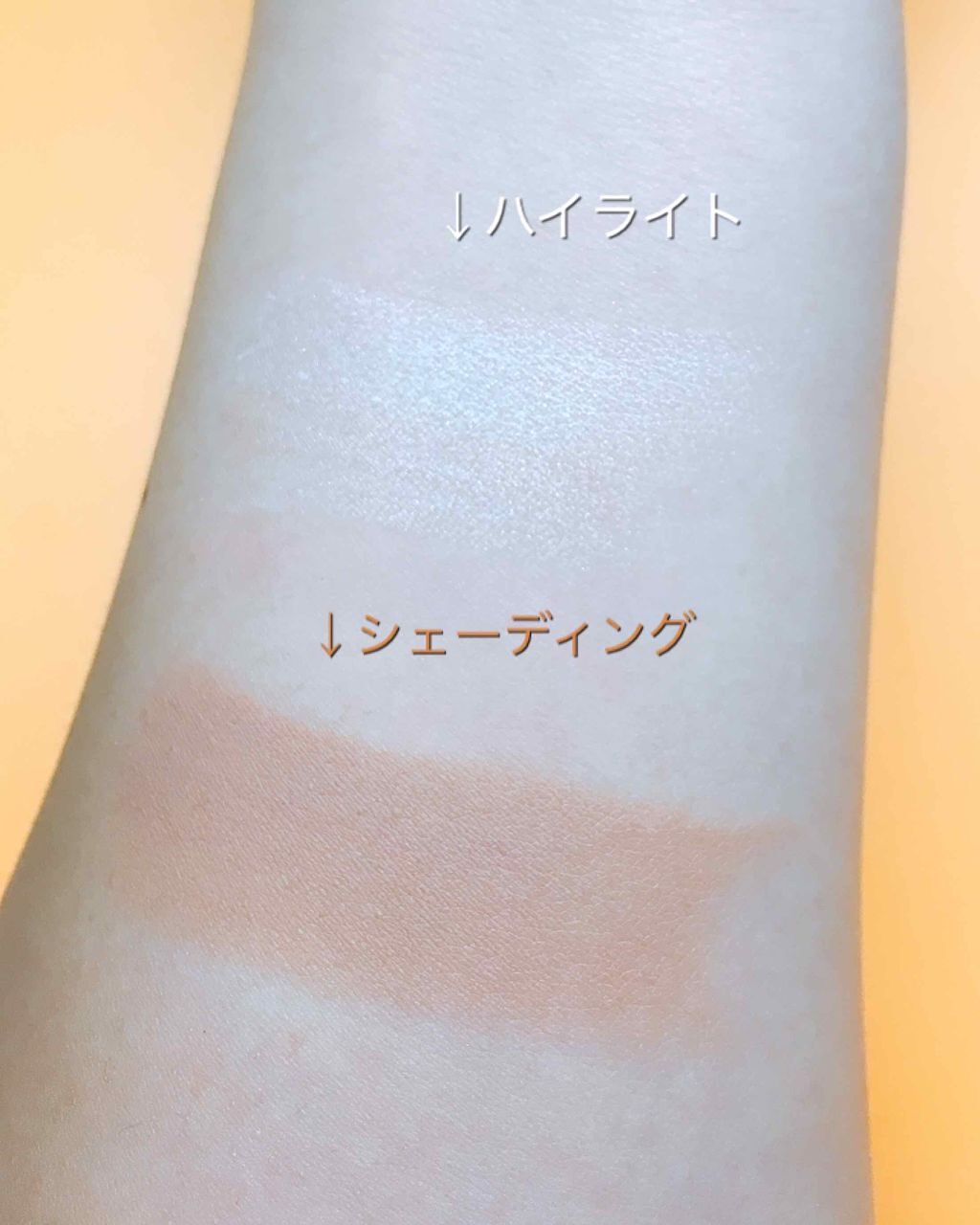 シェーディングスティック/CEZANNE/シェーディングを使ったクチコミ（2枚目）