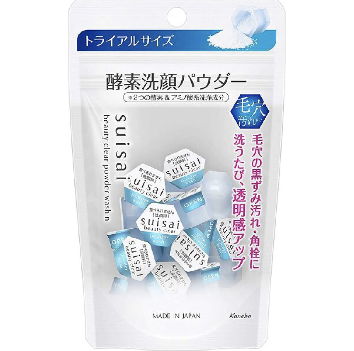 スイサイ ビューティクリア パウダーウォッシュN/suisai/洗顔パウダーを使ったクチコミ（1枚目）