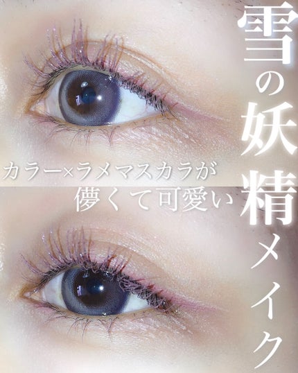 シャドウパレット/dasique/アイシャドウパレットを使ったクチコミ(1枚目)