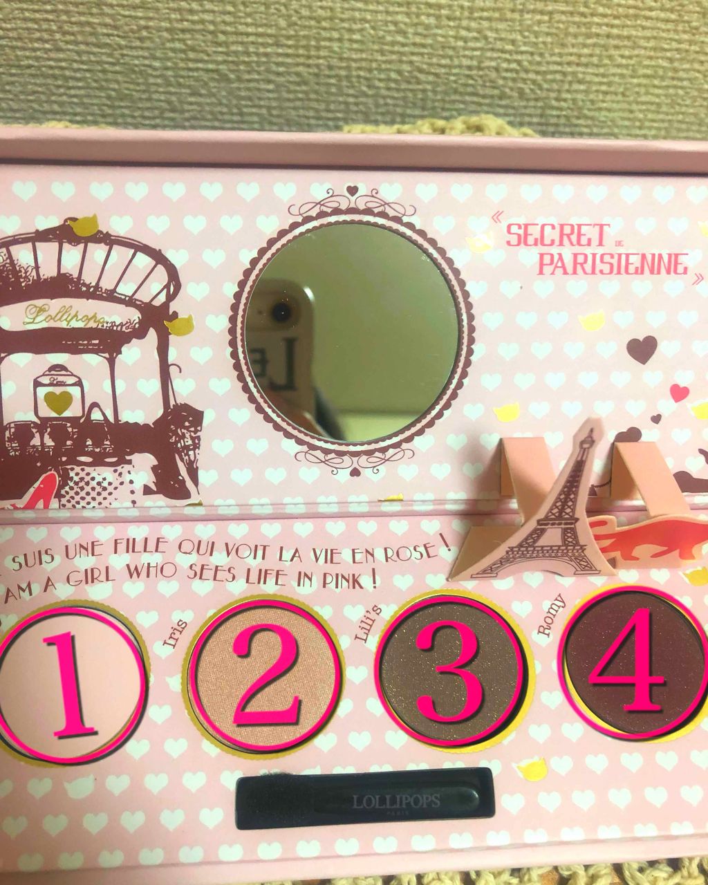 ロリポップス アイパレット ローズモンマルトル/ときわ商会/アイシャドウパレットを使ったクチコミ（2枚目）