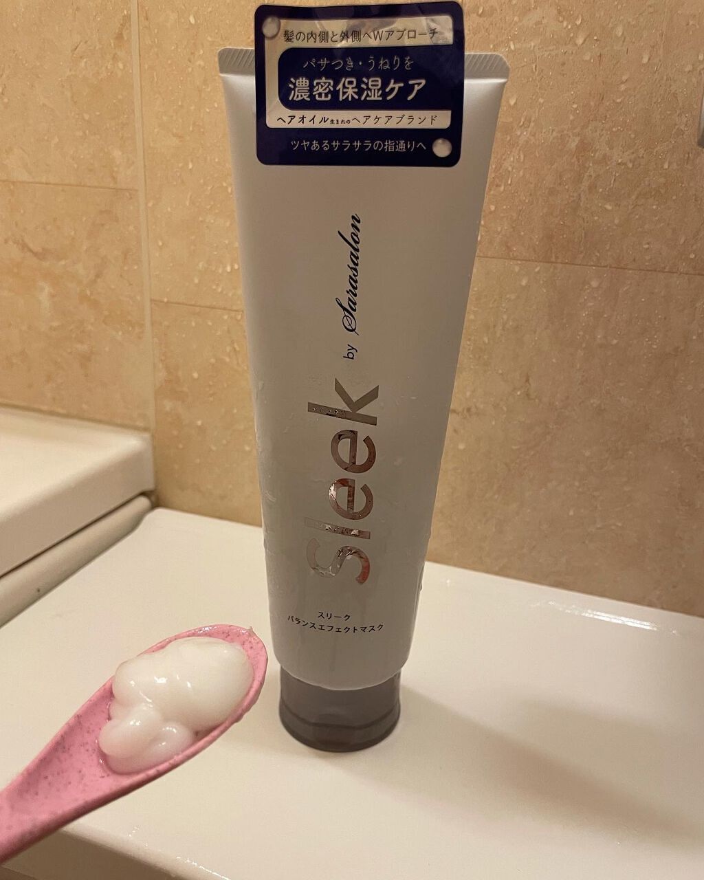 ちゃんまぃ on LIPS 「💄💋👄💄💋👄💄💋👄💄💋くせ毛さんに、ぴったり😆😆😆スリークby..」(6枚目)