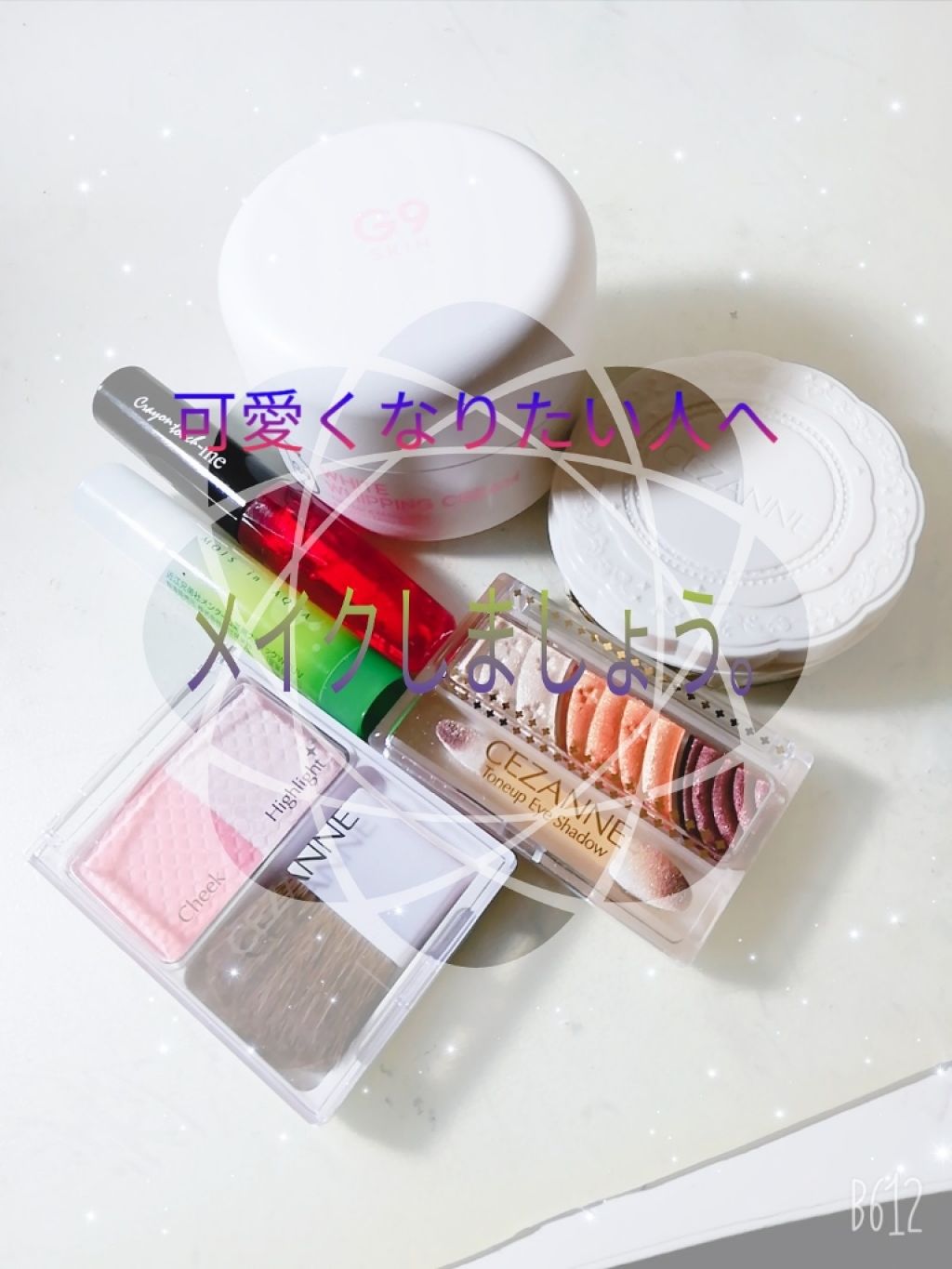 ジェリーリップティント/キャンドゥ/リップティントを使ったクチコミ（1枚目）