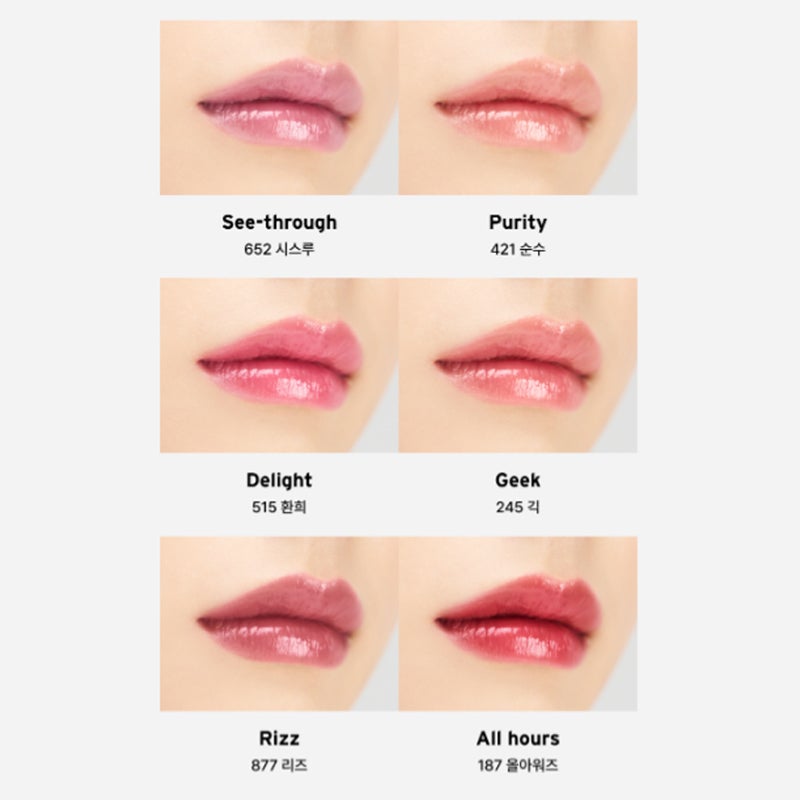 ユキのビューティー勉強部屋 on LIPS 「\Oddtypeアンシーンブラーティント/今回はふっくらとした..」(5枚目)