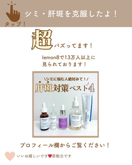 ラブシルクブラッシュ/Laka/パウダーチークを使ったクチコミ(6枚目)