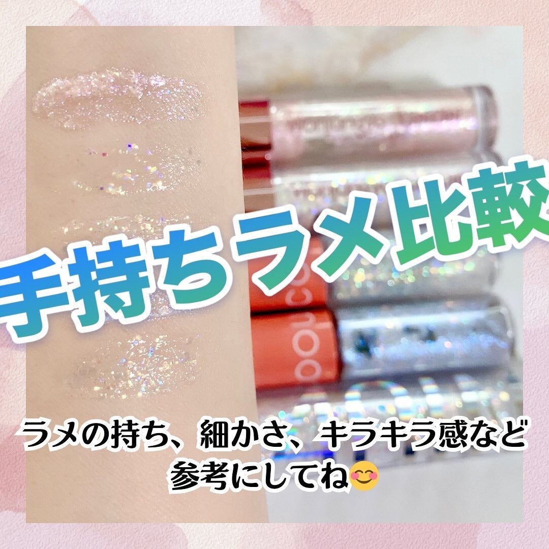 DAZE EYE GLITTER/4OIN /リキッドアイシャドウを使ったクチコミ(1枚目)