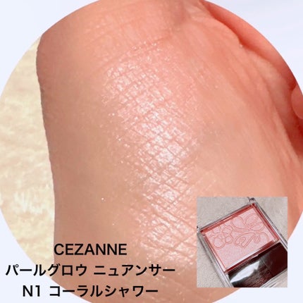 &be ルミナイジングパウダー/&be/パウダーハイライトを使ったクチコミ(3枚目)