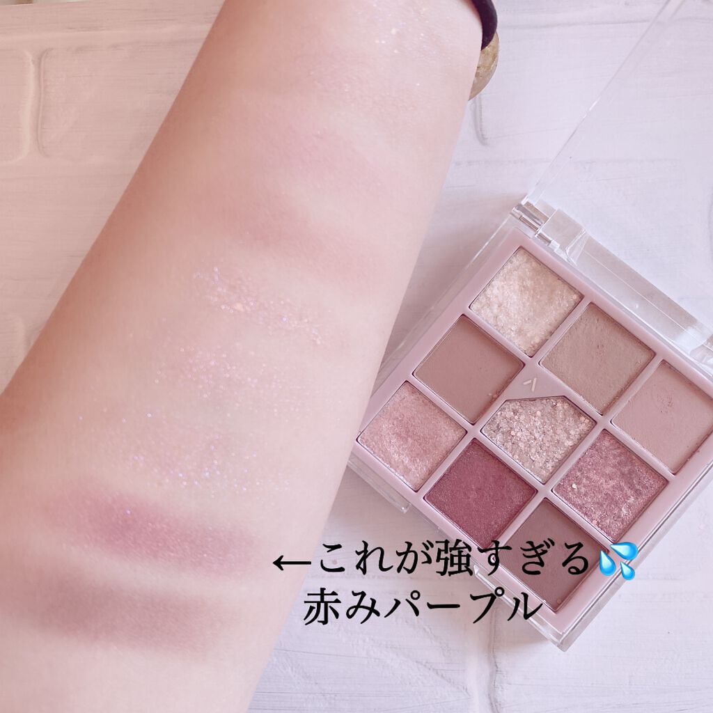 グリッターペディアアイパレット/unleashia/アイシャドウパレットを使ったクチコミ(3枚目)