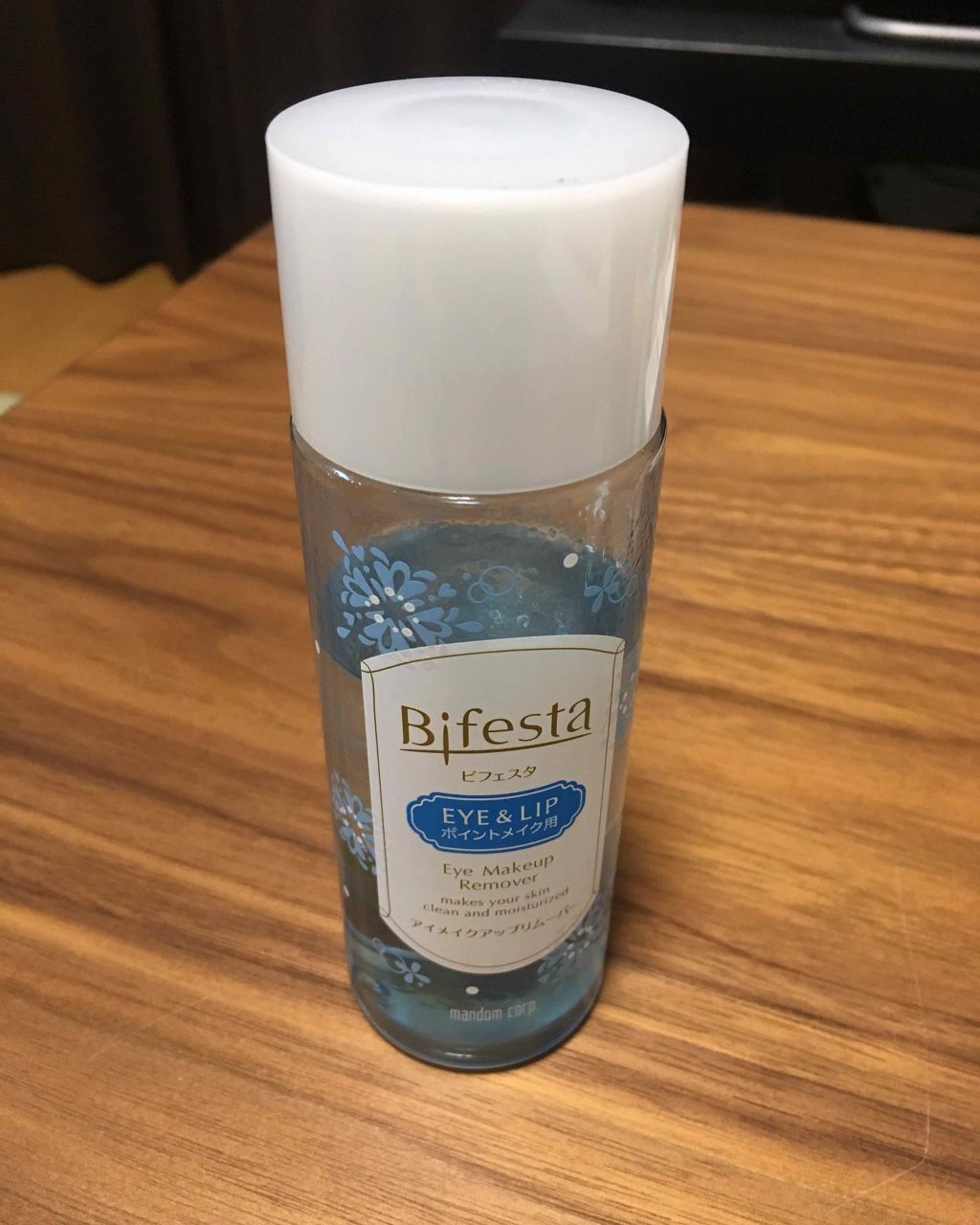 ミセラーアイメイクアップリムーバー/ビフェスタ/ポイントメイクリムーバーを使ったクチコミ(1枚目)