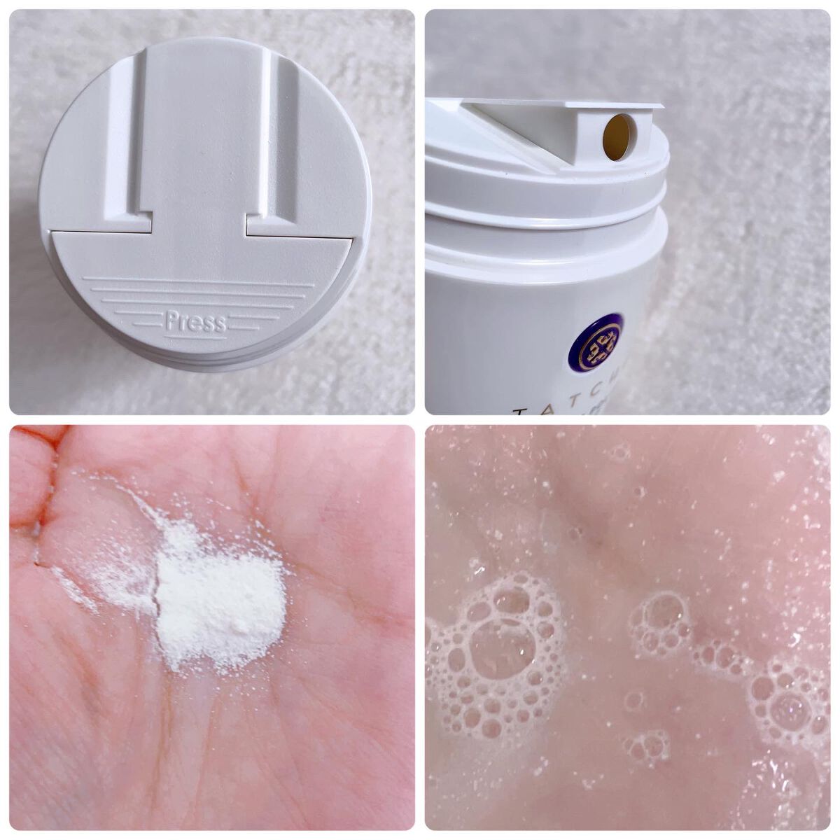 ライス ポリッシュ クラッシック/タッチャ/洗顔パウダーを使ったクチコミ(2枚目)