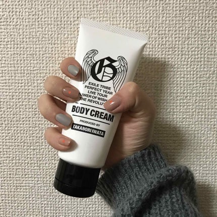 ピールオフマニキュア/DAISO/マニキュアを使ったクチコミ(2枚目)