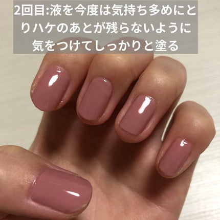 カラフルネイルズ/キャンメイク/マニキュアを使ったクチコミ(4枚目)