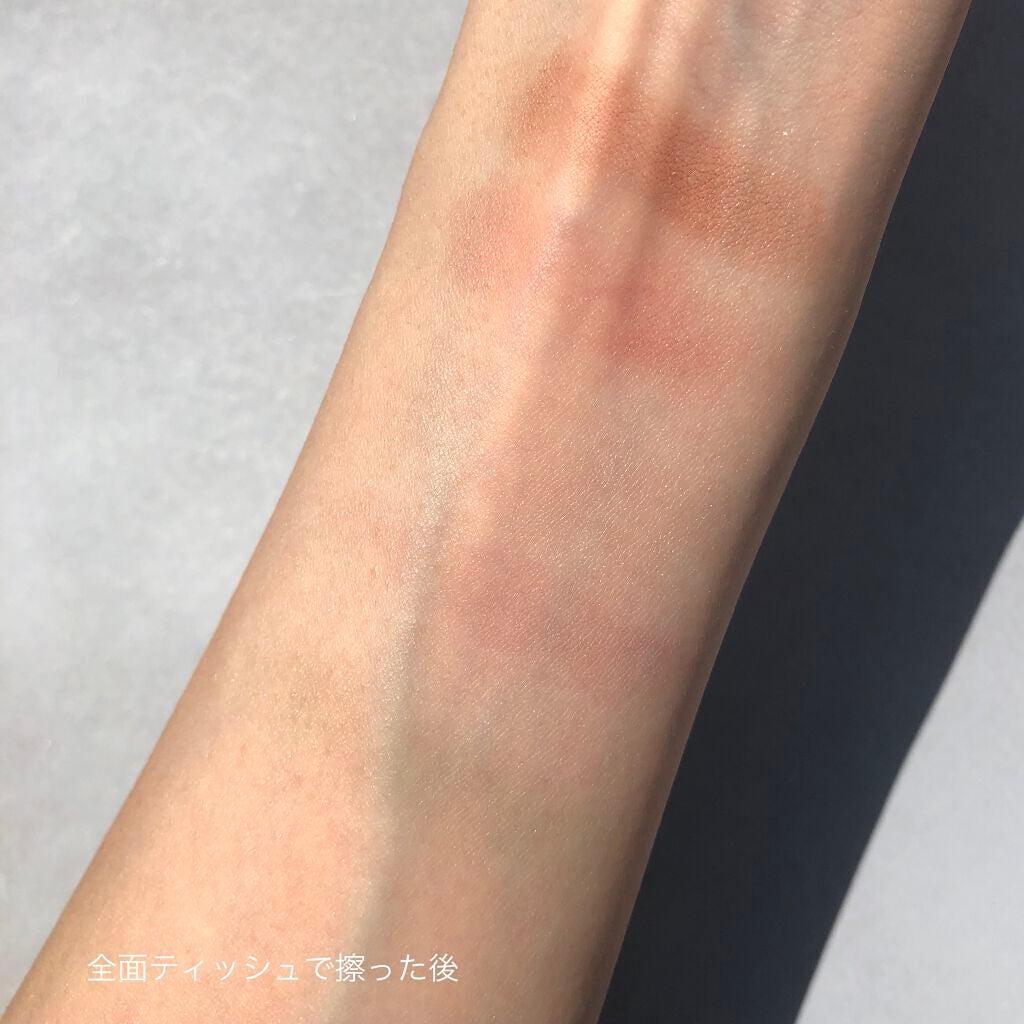 M·A·C プレップ プライム 24 アワー エクステンド アイ ベース/M・A・C/アイシャドウベースを使ったクチコミ(4枚目)