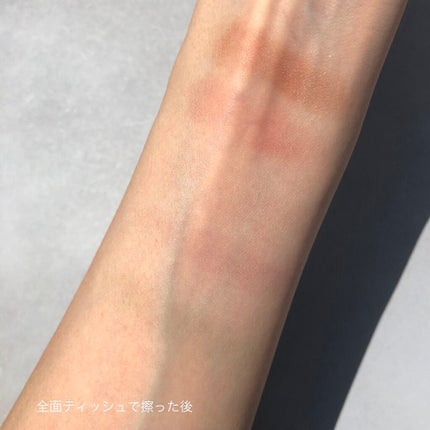 M·A·C プレップ プライム 24 アワー エクステンド アイ ベース/M・A・C/アイシャドウベースを使ったクチコミ(4枚目)