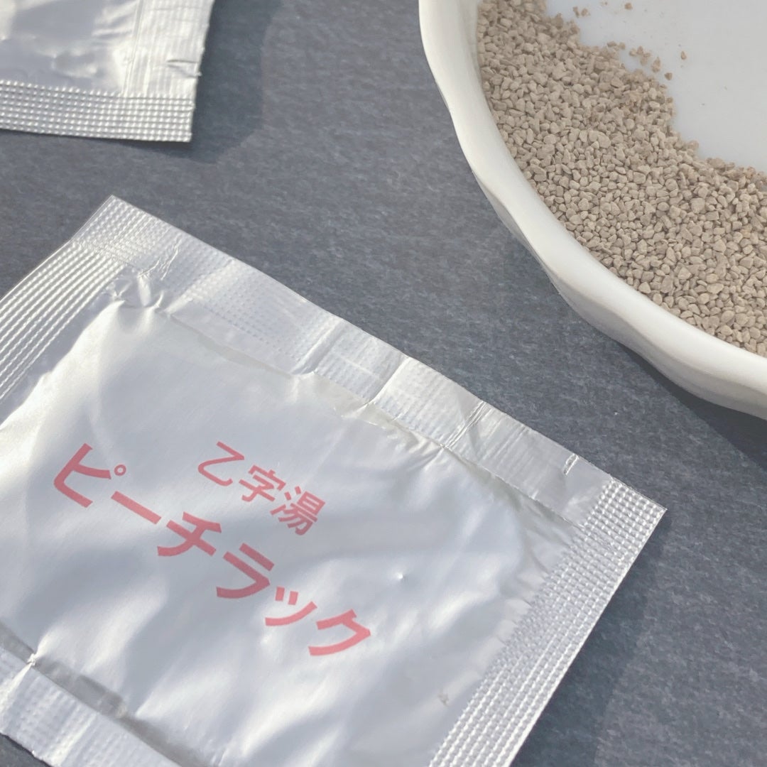 ピーチラック乙宇湯/ハーバルアイ/健康サプリメントを使ったクチコミ(3枚目)