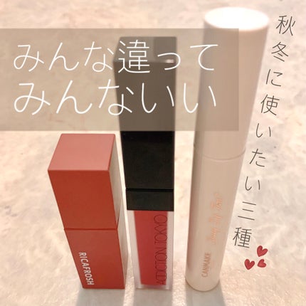 アディクション ザ マット リップ リキッド/ADDICTION/口紅を使ったクチコミ(1枚目)