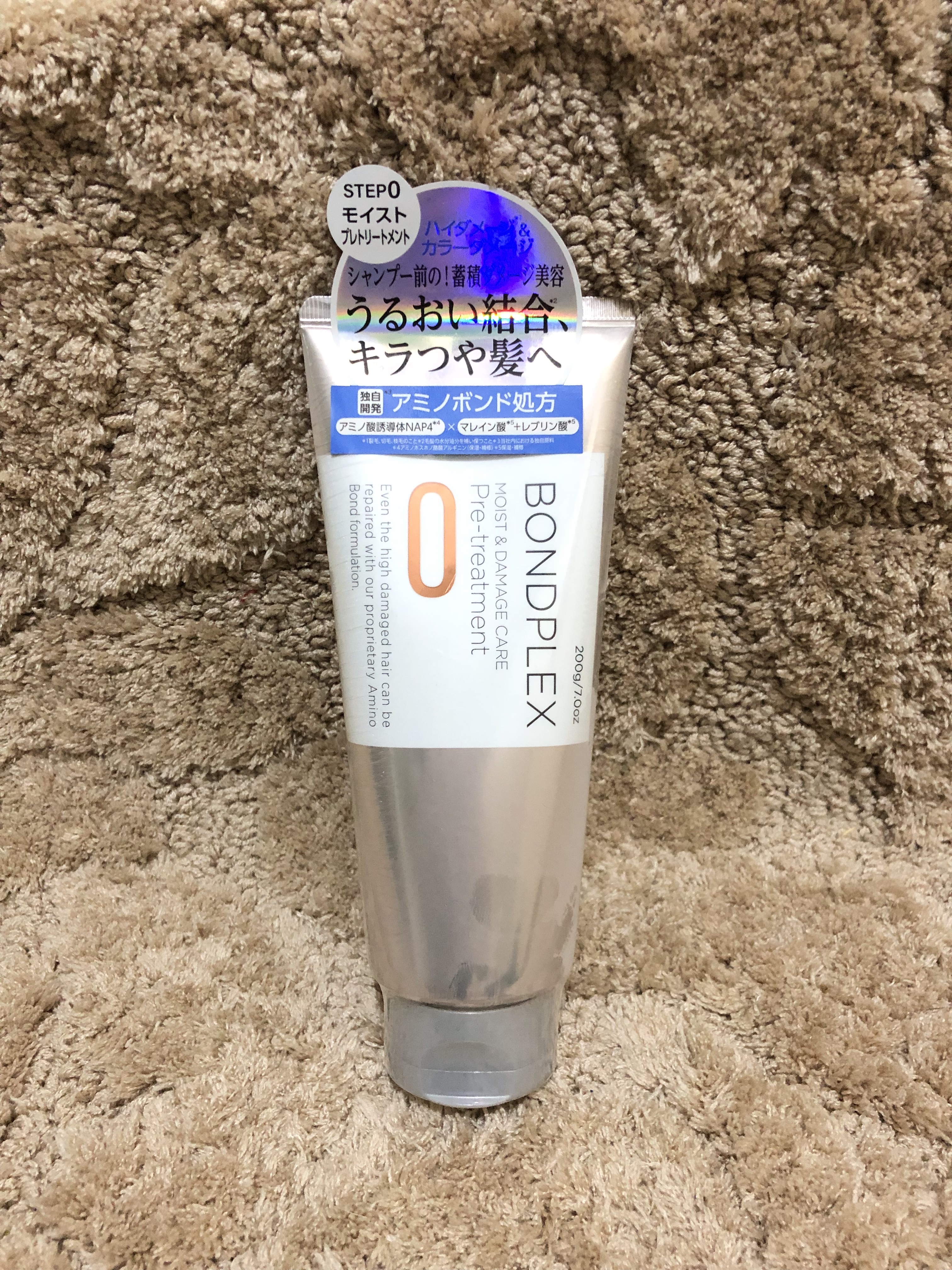 モイスト＆ダメージケア プレヘアトリートメント/ボンドプレックス/洗い流すヘアトリートメントを使ったクチコミ（1枚目）