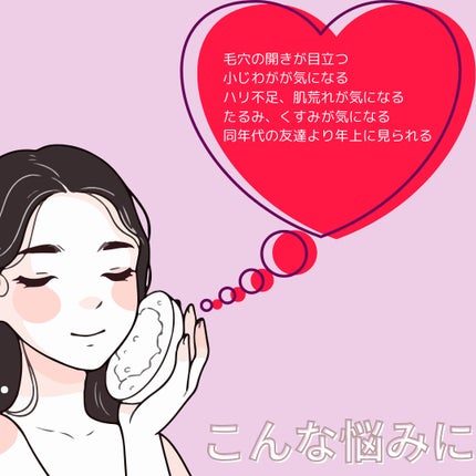 RF温冷美顔器/ANLAN/美顔器・マッサージを使ったクチコミ(4枚目)