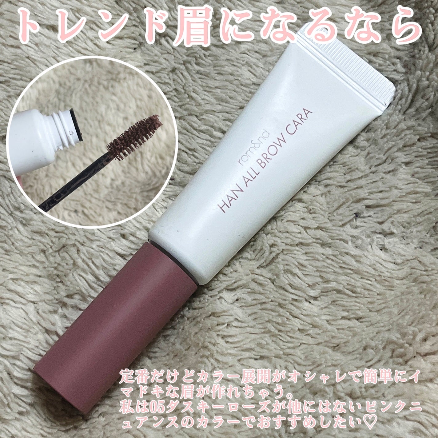 アートクラスバイロダン シェーディング/too cool for school/シェーディングを使ったクチコミ(4枚目)