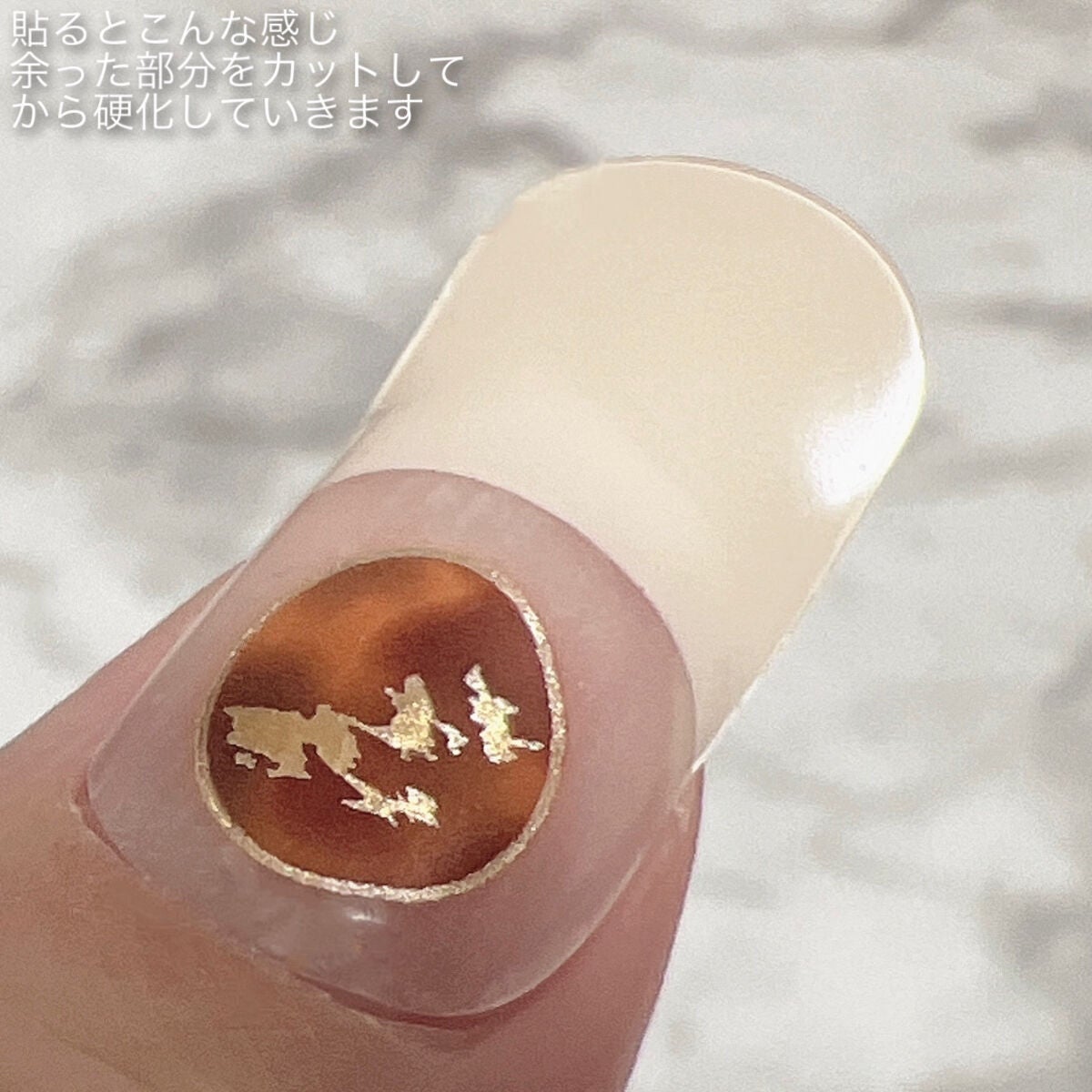 ウルトラリアルジェルネイルラップ/CHILLHER/ネイルチップ・パーツを使ったクチコミ(7枚目)