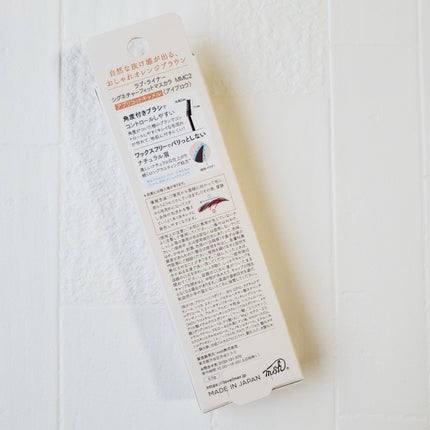 ラブ・ライナー シグネチャーフィットマスカラ MMC2<アイブロウ>/ラブ・ライナー/眉マスカラを使ったクチコミ(3枚目)