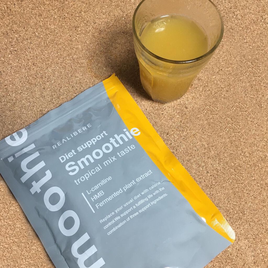 ダイエットスムージー/REALIBERE/スムージーを使ったクチコミ（2枚目）