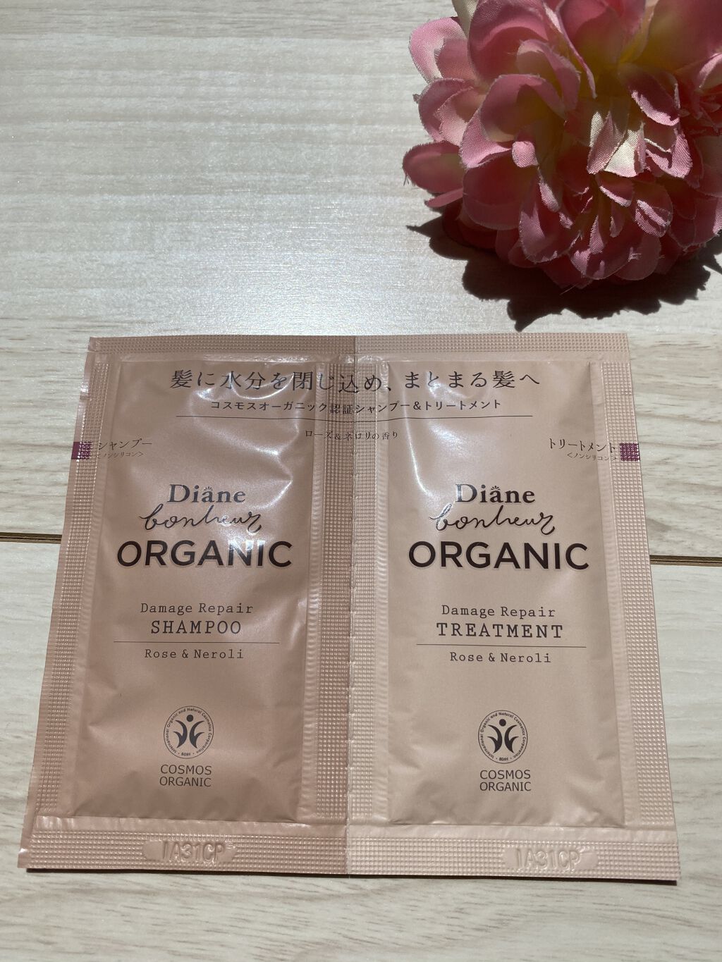 オーガニック モイスト＆スムース シャンプー／トリートメント ベルガモット＆セージの香り/ダイアン/市販シャンプーを使ったクチコミ（2枚目）