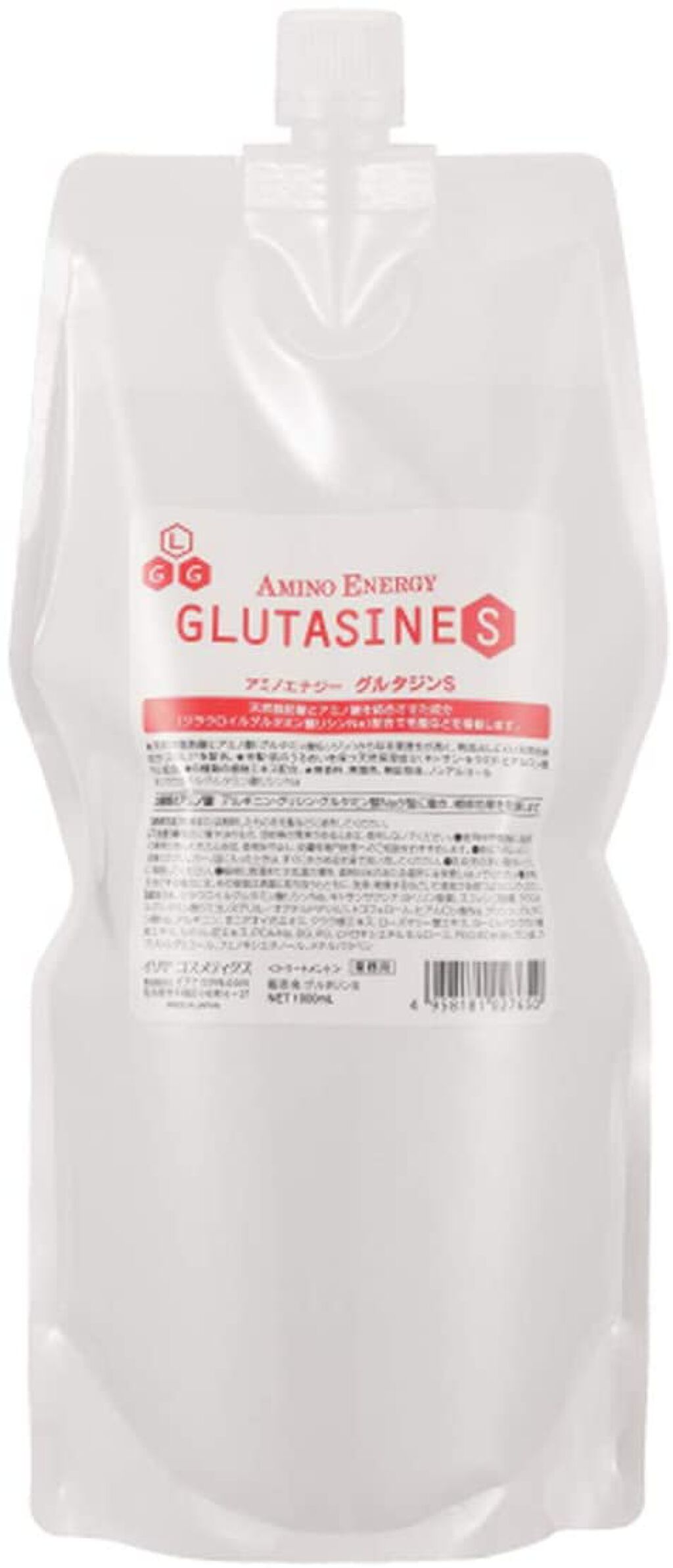 アミノエナジー グルタジンＳ