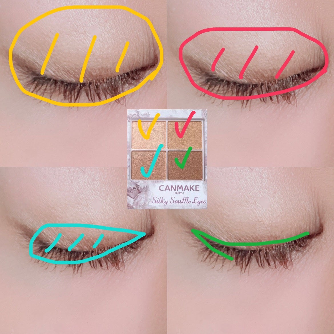 シルキースフレアイズ/キャンメイク/アイシャドウパレットを使ったクチコミ(2枚目)