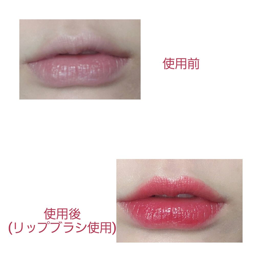 ジューシーリブティント/RICAFROSH/リップティントを使ったクチコミ(2枚目)