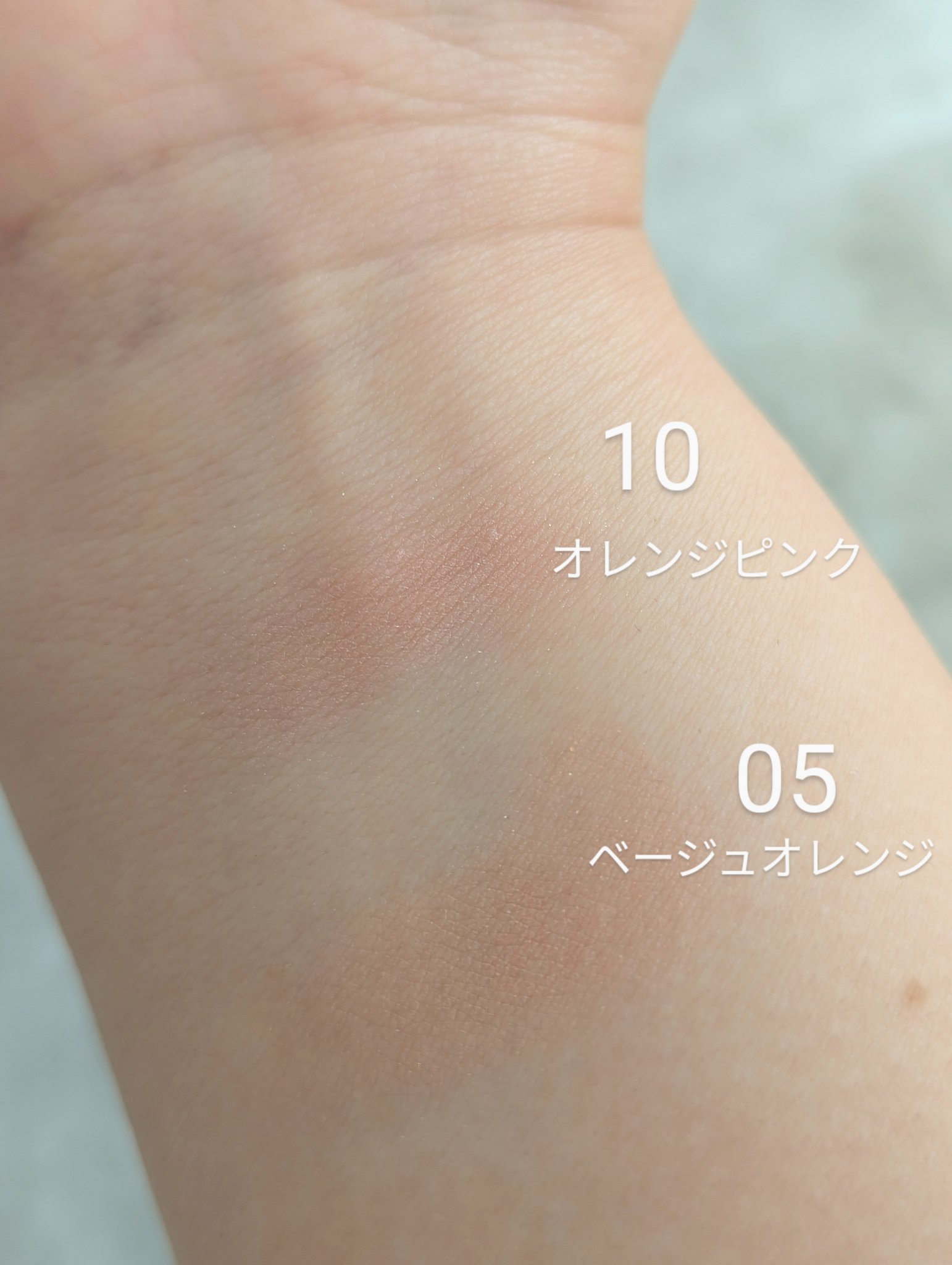 ナチュラル チークN/CEZANNE/パウダーチークを使ったクチコミ（2枚目）