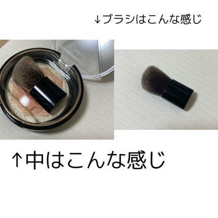 スマイルアップチークスS/コフレドール/パウダーチークを使ったクチコミ(3枚目)