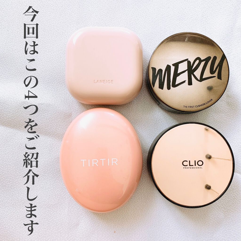 THE FIRST CUSHION COVER/MERZY/クッションファンデーションを使ったクチコミ（2枚目）