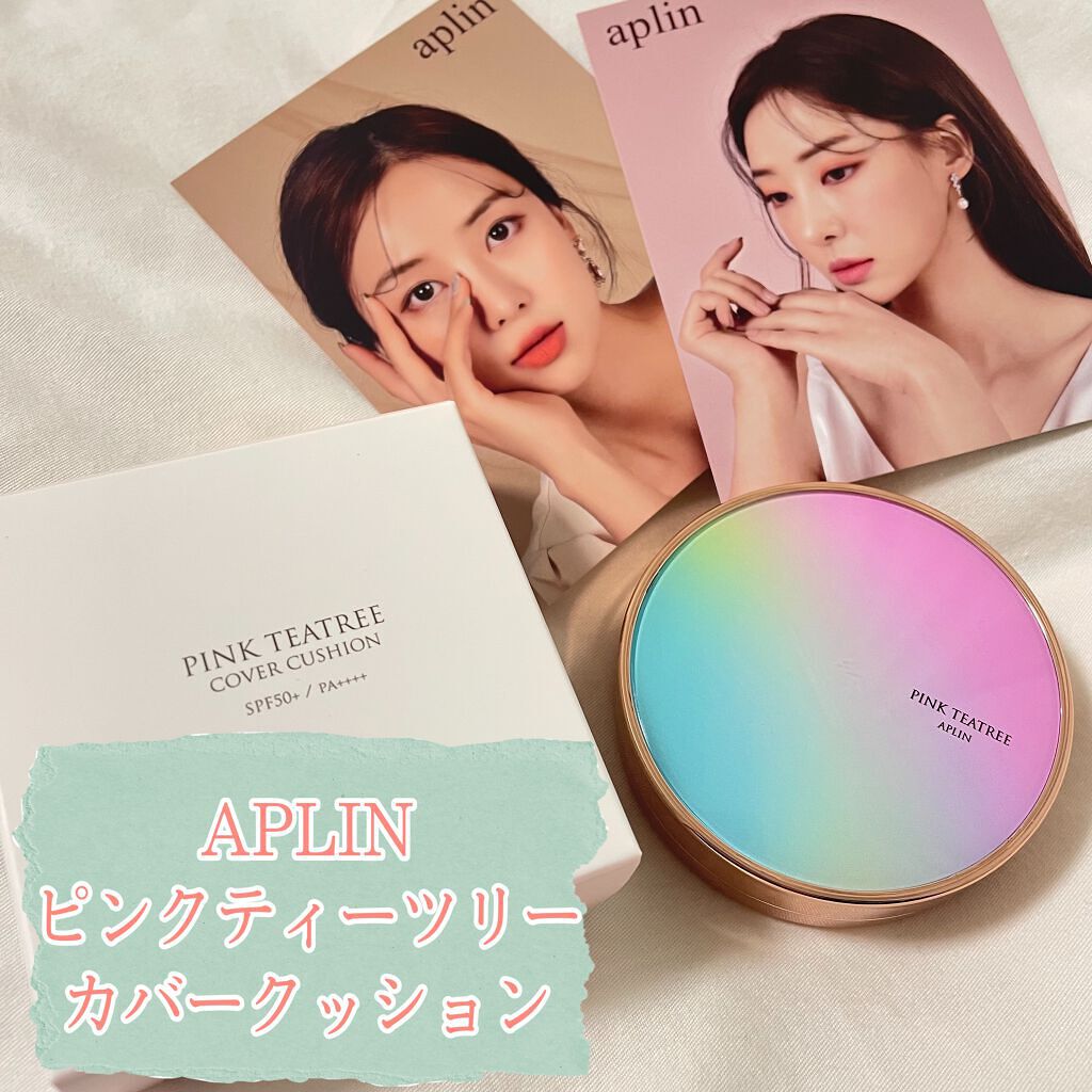 ピンクティーツリーカバークッション/APLIN/クッションファンデーションを使ったクチコミ(2枚目)
