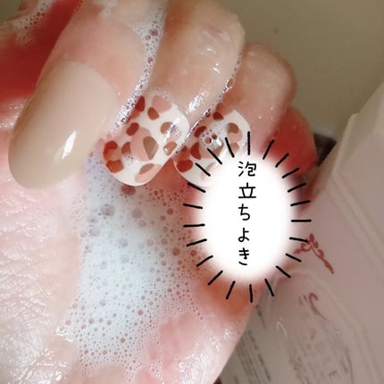 パフュームボディウォッシュ リリームスクホワイトティー/TEABLESS/ボディソープを使ったクチコミ(5枚目)