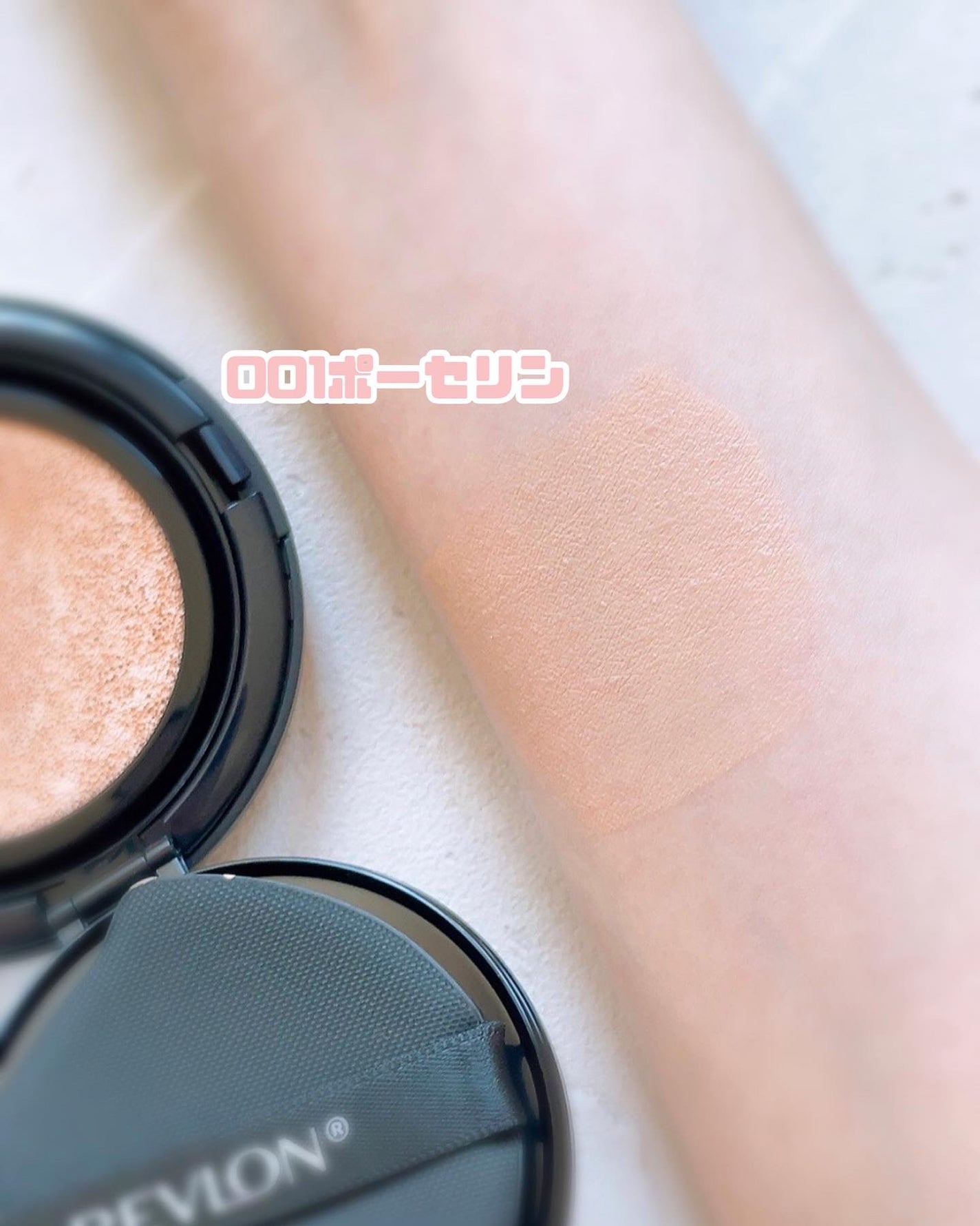 レブロン カラーステイ ロングウェア UV クッション ファンデーション/REVLON/クッションファンデーションを使ったクチコミ(4枚目)