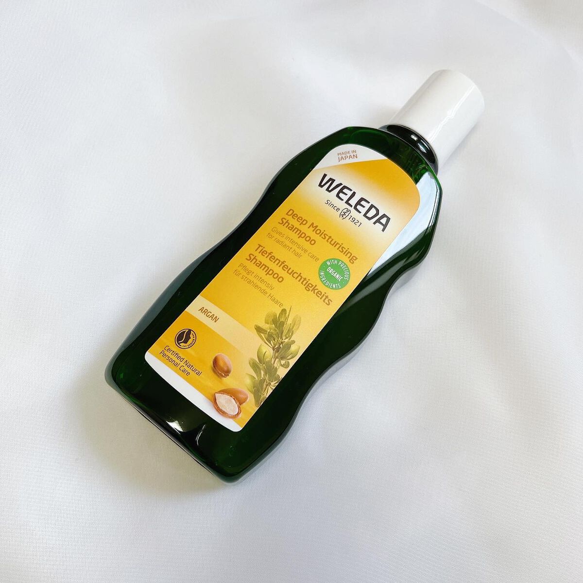 アルガン ヘアシャンプー／ヘアコンディショナー コンディショナー/WELEDA/市販シャンプーを使ったクチコミ（3枚目）