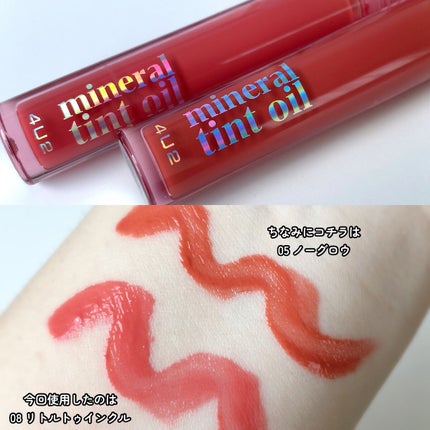 ãã¥ã¢ã³ã¹ãªã³ã¢ã€ã·ã£ããŠ/CEZANNE/ã¢ã€ã·ã£ããŠãã¬ããã䜿ã£ãã¯ãã³ãïŒ5æç®ïŒ