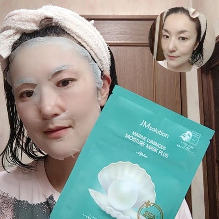JM solution marine luminous pearl deep moisture mask/JMsolution/シートマスク・パックを使ったクチコミ(5枚目)
