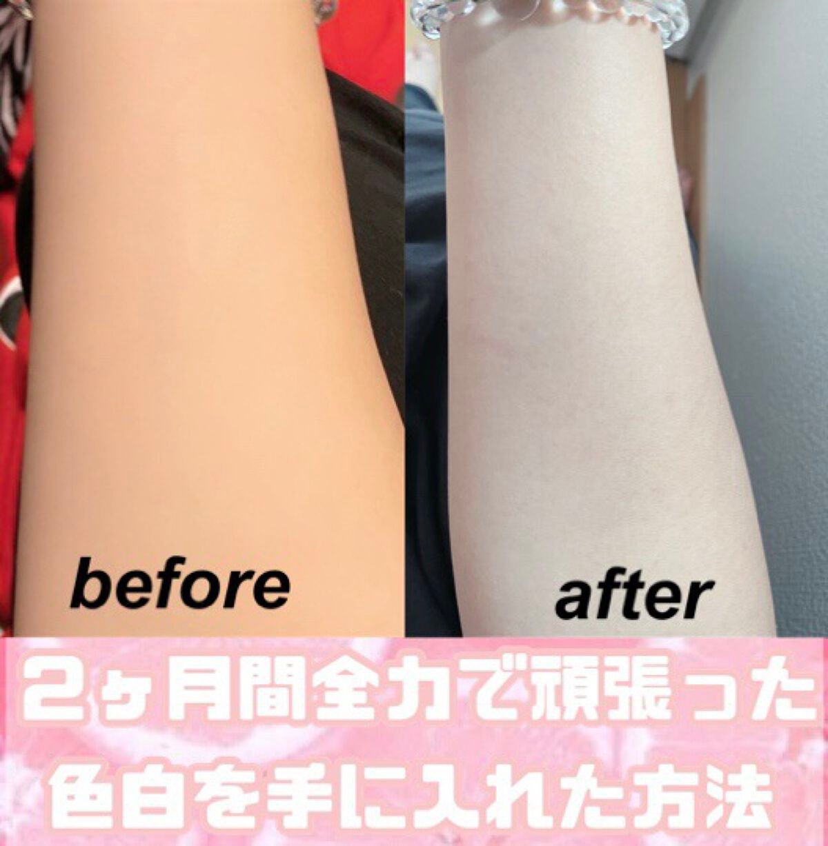 DHC はとむぎエキス/DHC/健康サプリメントを使ったクチコミ(1枚目)