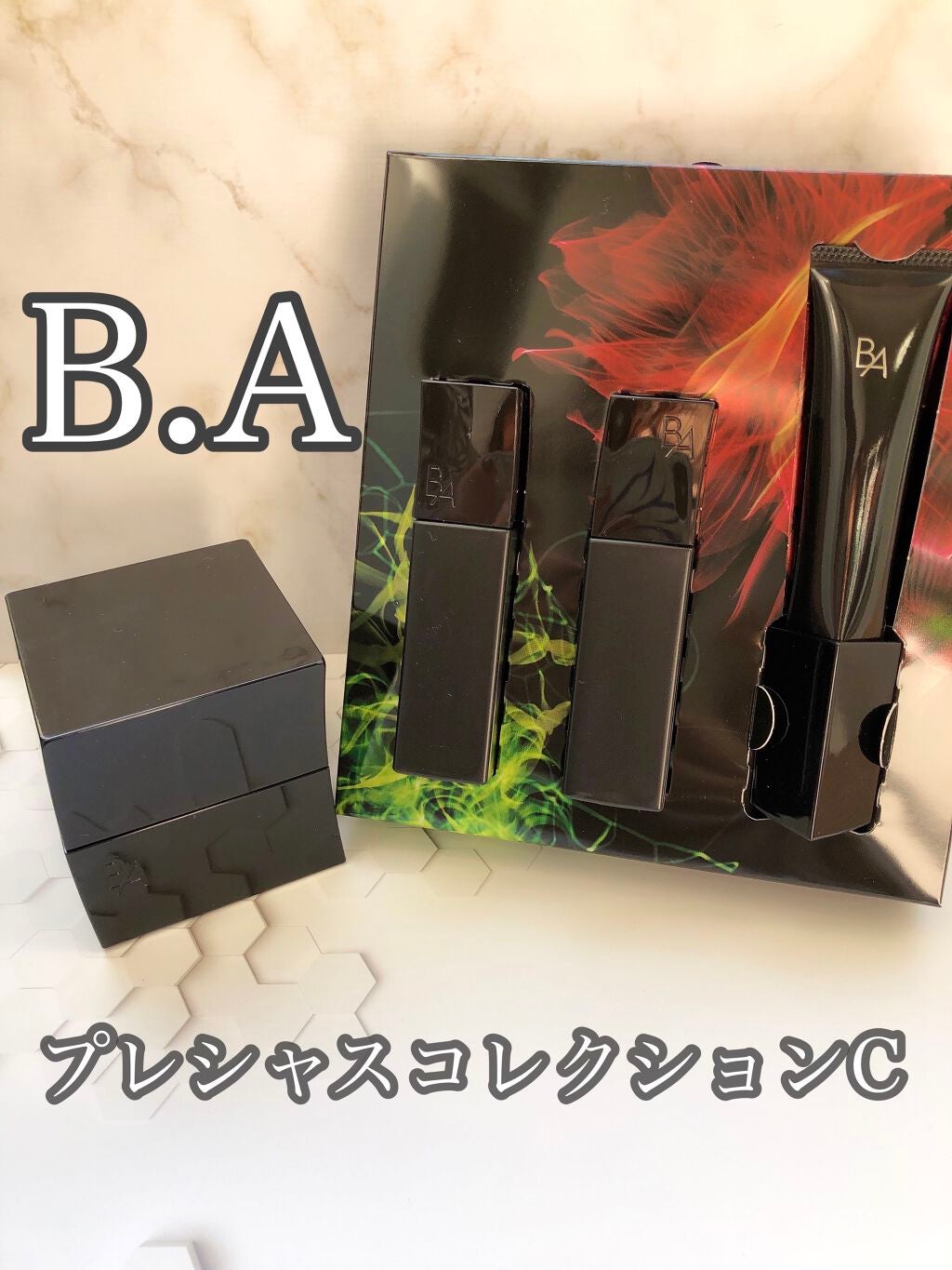 B.A プレシャス コレクション C/B.A/スキンケアキットを使ったクチコミ(1枚目)