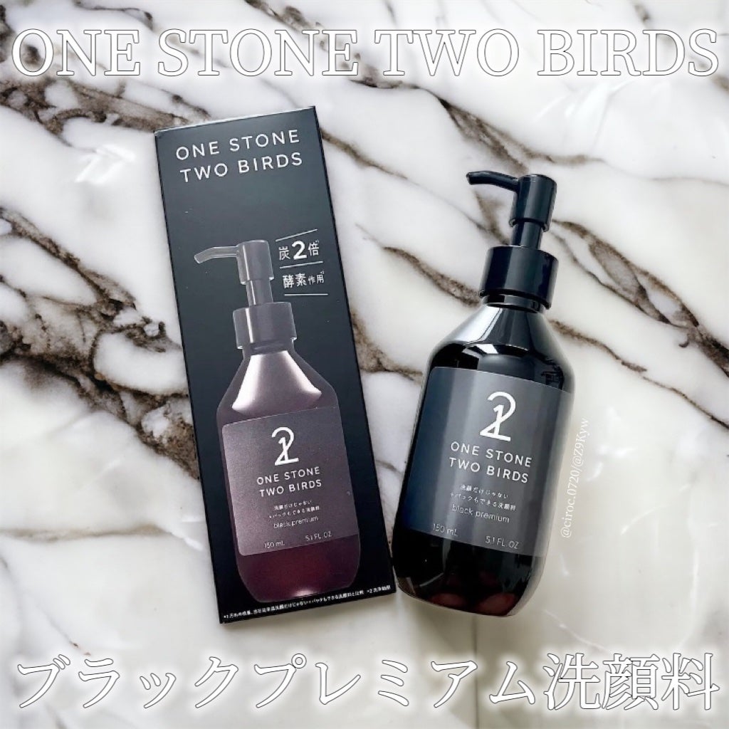 洗顔だけじゃない+パックもできる洗顔料 ブラックプレミアム/ONE STONE TWO BIRDS/洗顔フォームを使ったクチコミ(1枚目)