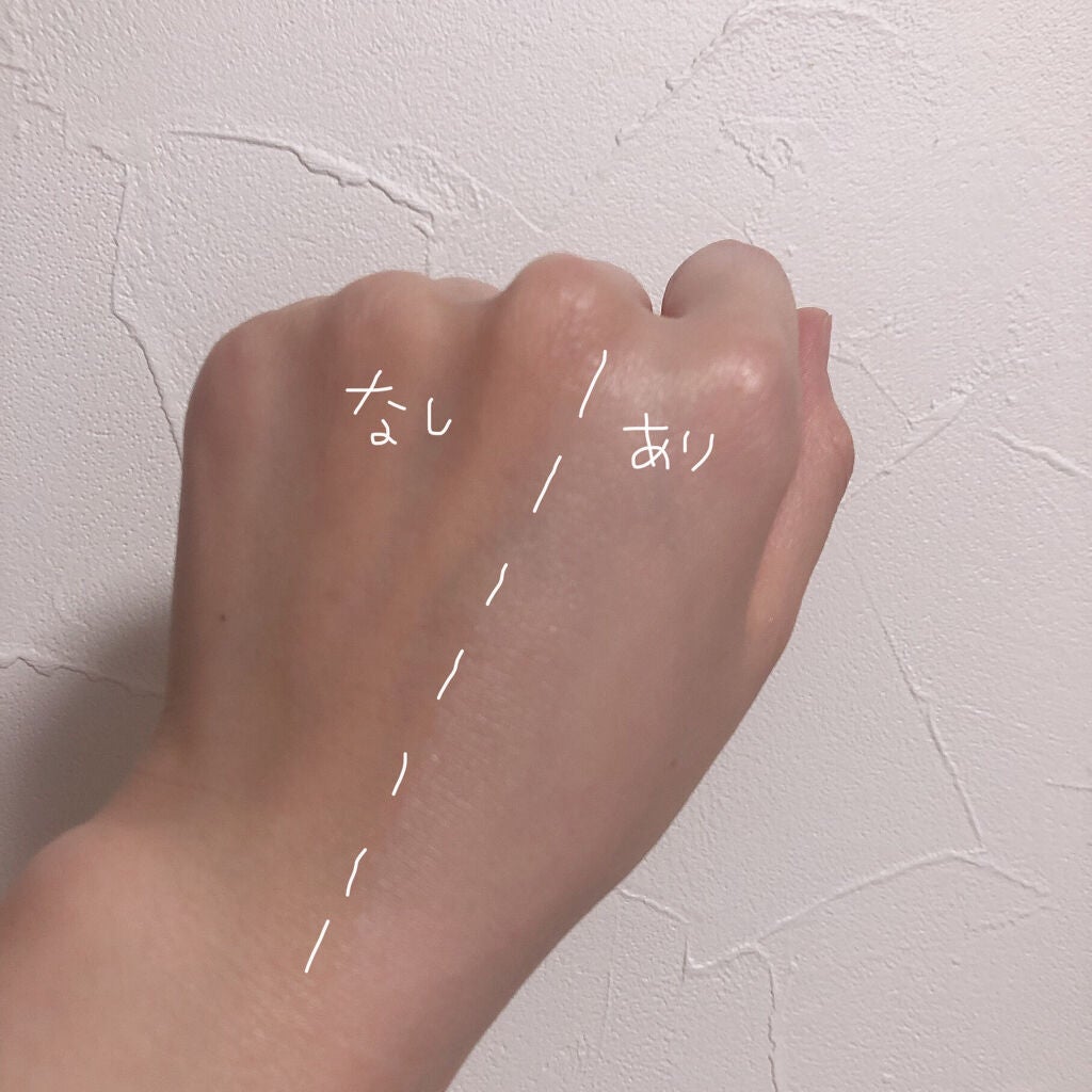 カラーステイ UV プライマー/REVLON/化粧下地を使ったクチコミ(3枚目)