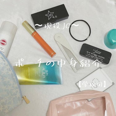 携帯用折りたたみヘアコーム/無印良品/ヘアブラシを使ったクチコミ（1枚目）