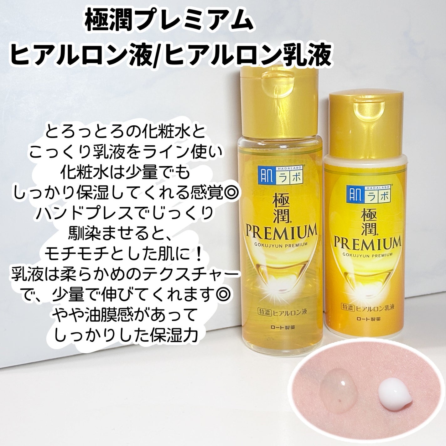 ホットジェルクレンズ/UNO/その他洗顔料を使ったクチコミ(5枚目)