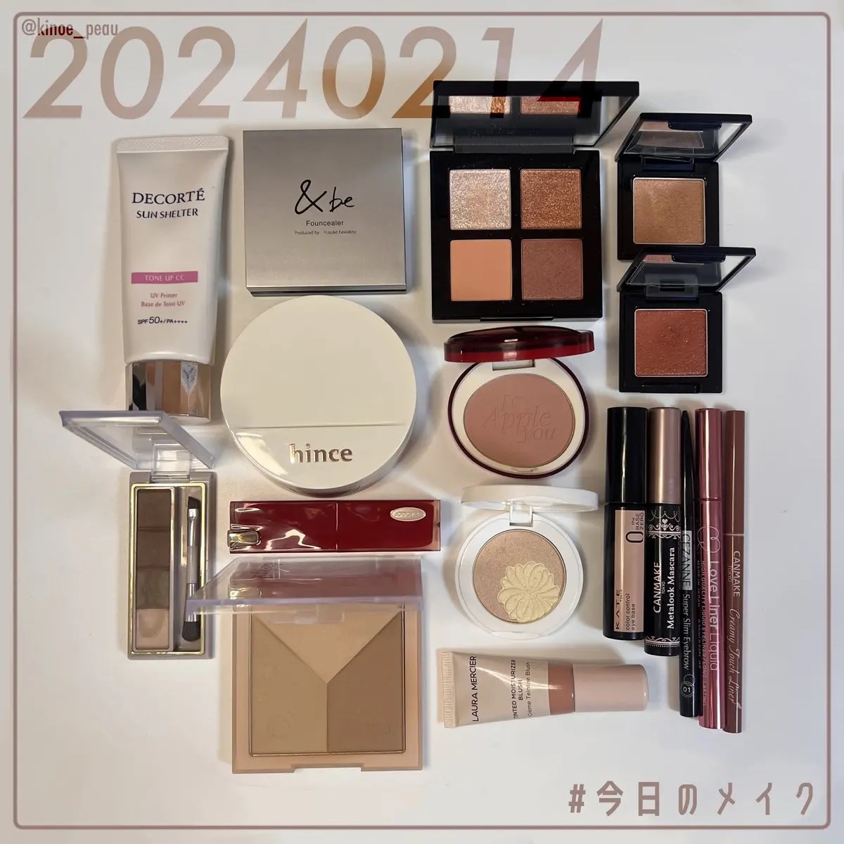 APPLE YOU グレーズフィルムルージュ #525 完熟メープル/Joocyee/口紅を使ったクチコミ（1枚目）