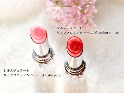 ジルスチュアート リップブロッサム バーム/JILL STUART/口紅を使ったクチコミ(2枚目)
